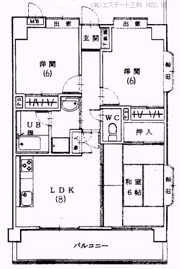 ひまわり２１