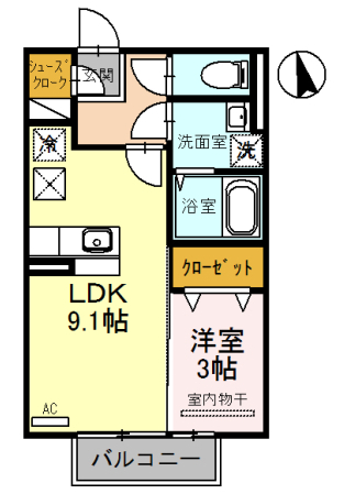 プレミアム九番館