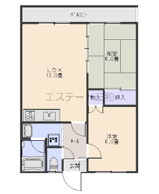 コスモC