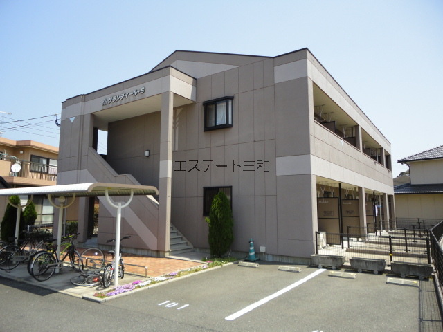 物件写真